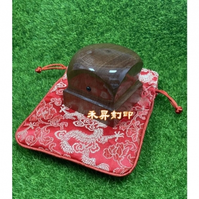 神明印2-1.jpg