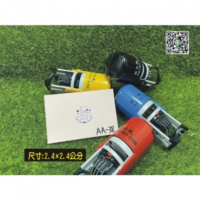 AA-38-01.jpg