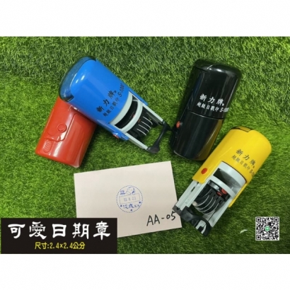 AA-05-01.jpg