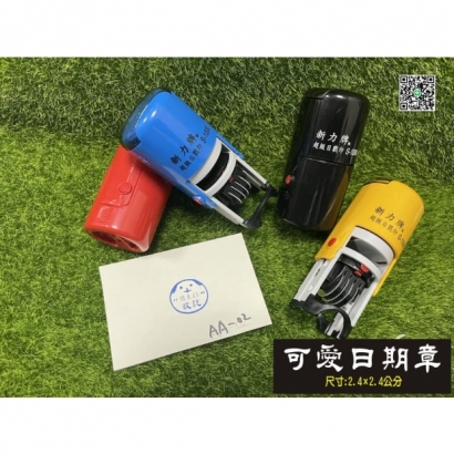 AA-02-01.JPG