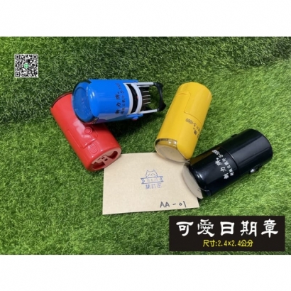 AA-01-01.jpg AA-01-01.jpg